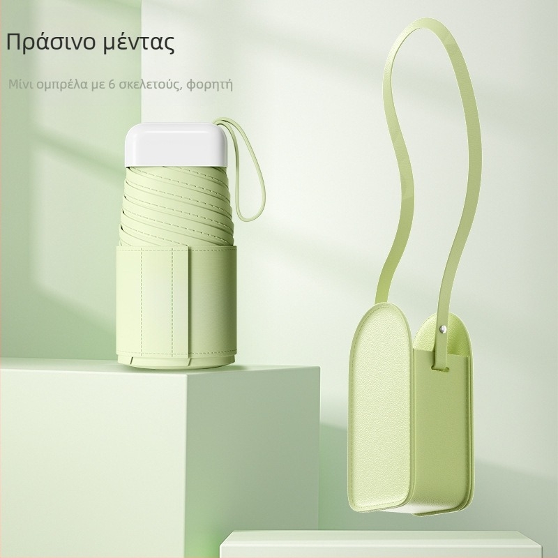 Fino ομπρέλα ήλιου – καψούλα, έξι βραχίονες, χειροκίνητο άνοιγμα, UPF50+, ύφασμα 190T, βάρος 243 g