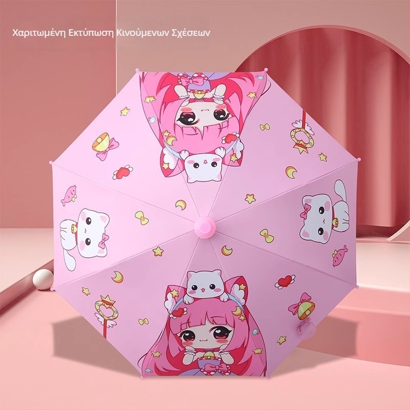 Παιδική ομπρέλα με μακριά λαβή για ήλιο και βροχή, καρτούν στυλ, 8 ράβδοι, σιδερένιος σκελετός, χειροκίνητο άνοιγμα, UV προστασία UPF 50+, ύφασμα Impact Cloth με μαύρη καουτσούκ επικάλυψη