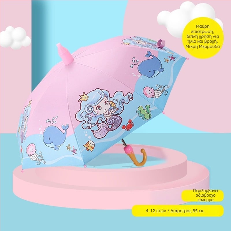 Παιδική ομπρέλα με μακριά λαβή για ήλιο και βροχή, καρτούν στυλ, 8 ράβδοι, σιδερένιος σκελετός, χειροκίνητο άνοιγμα, UV προστασία UPF 50+, ύφασμα Impact Cloth με μαύρη καουτσούκ επικάλυψη