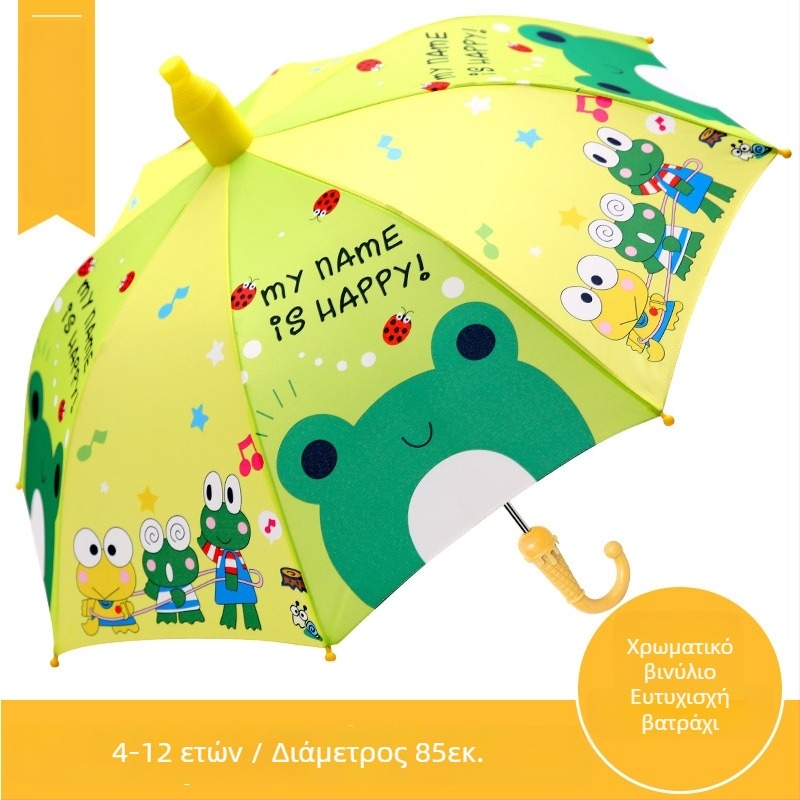 Παιδική ομπρέλα με μακριά λαβή για ήλιο και βροχή, καρτούν στυλ, 8 ράβδοι, σιδερένιος σκελετός, χειροκίνητο άνοιγμα, UV προστασία UPF 50+, ύφασμα Impact Cloth με μαύρη καουτσούκ επικάλυψη