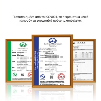 Gray Bar σακούλα ενυδάτωσης πούρων, υλικό μεταλλικό άλας, μινιμαλιστικό στυλ, μη εισαγόμενο