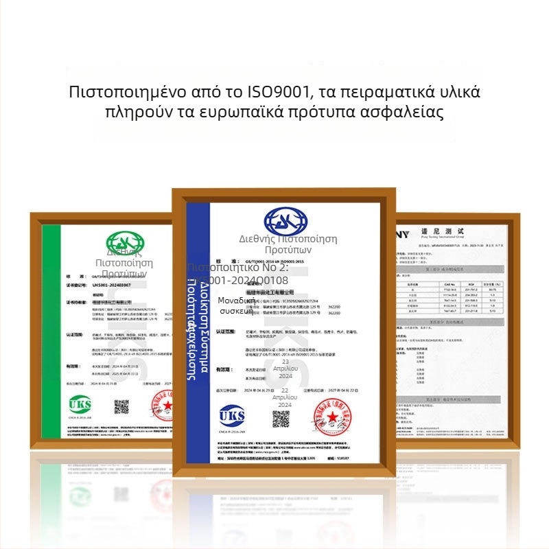 Gray Bar σακούλα ενυδάτωσης πούρων, υλικό μεταλλικό άλας, μινιμαλιστικό στυλ, μη εισαγόμενο