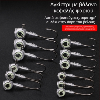 Άγκιστρο κεφαλής από μόλυβδο για θαλάσσιο ψάρεμα από βάρκα – The Brave, με ακίδες