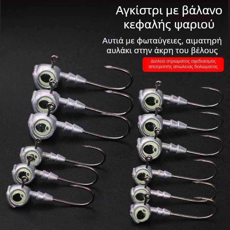 Άγκιστρο κεφαλής από μόλυβδο για θαλάσσιο ψάρεμα από βάρκα – The Brave, με ακίδες