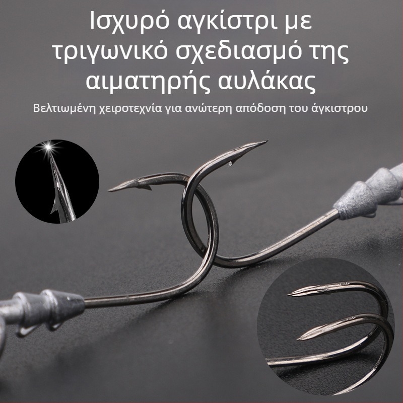 Άγκιστρο κεφαλής από μόλυβδο για θαλάσσιο ψάρεμα από βάρκα – The Brave, με ακίδες