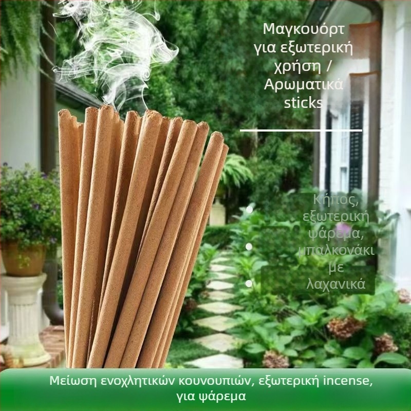 Ράβδοι Αντι-Κουνουπιών με Wormwood, εξωτερική χρήση, στερεή ρίζα-βάση, ελαφρώς τοξικές, Fire Bat