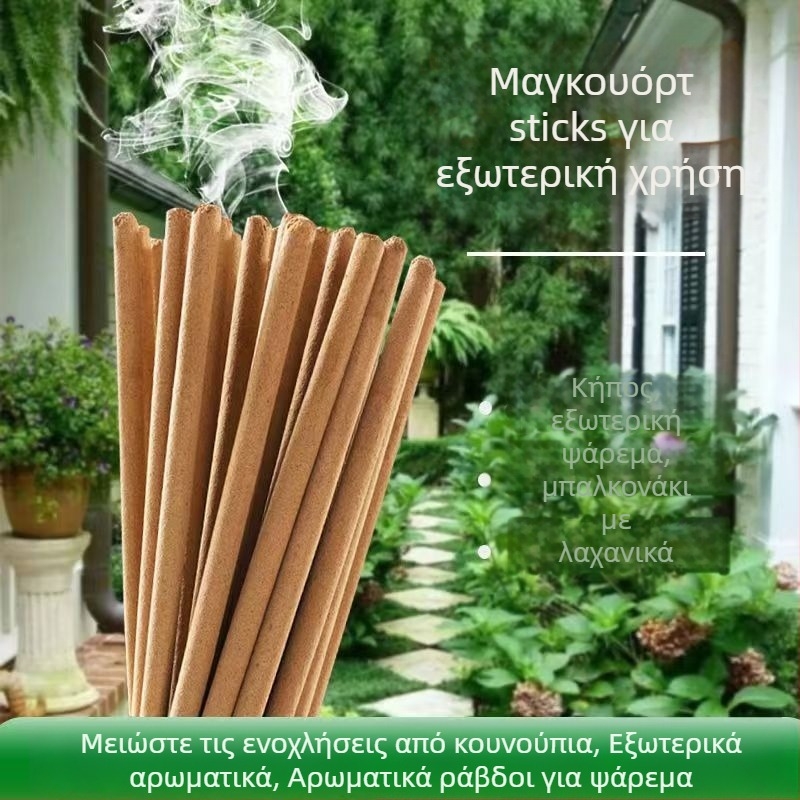 Ράβδοι Αντι-Κουνουπιών με Wormwood, εξωτερική χρήση, στερεή ρίζα-βάση, ελαφρώς τοξικές, Fire Bat