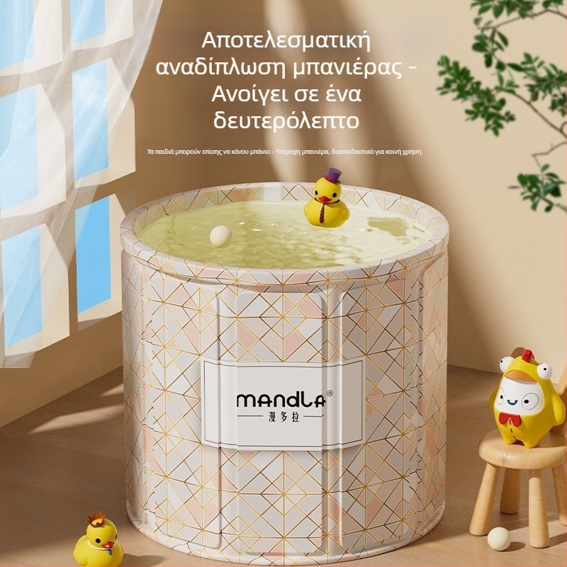 Αναδιπλόμενος κάδος μπάνιου για ενήλικες — οικιακή χρήση για πλήρη βύθιση, σταθερή θερμοκρασία, υλικά: πυκνή σανίδα, μαργαριταρένιο βαμβάκι, Oxford ύφασμα, PVC