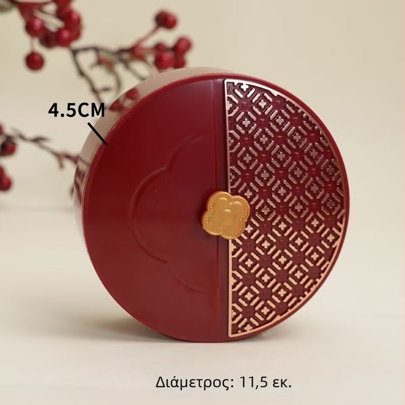 Κουτί Ραπτικής για τη Νύφη – Πλαστικό, Συσκευασία Δώρου, Άλλα Γαμήλια Εφόδια, Για τον Γάμο