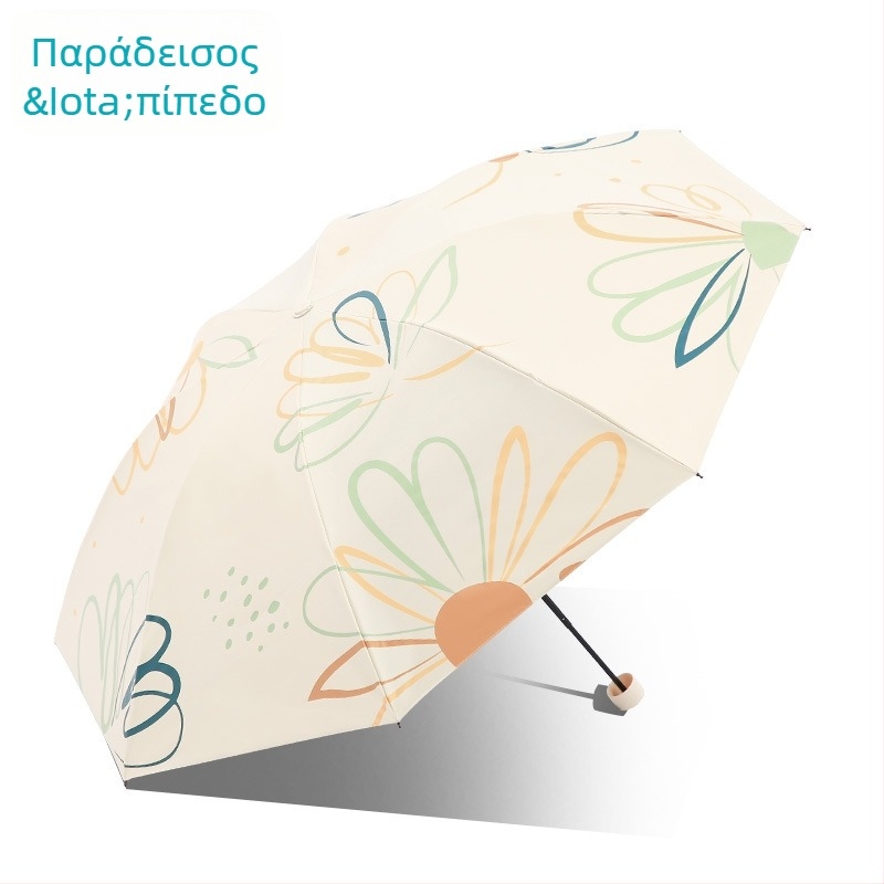 Αντηλιακή ομπρέλα 33886E Paradise Flower Dream, 8 μεταλλικοί βραχίονες, ύφασμα 190T, χειροκίνητο άνοιγμα, τριπλής αναδίπλωσης, UPF > 50, βάρος περίπου 350 g