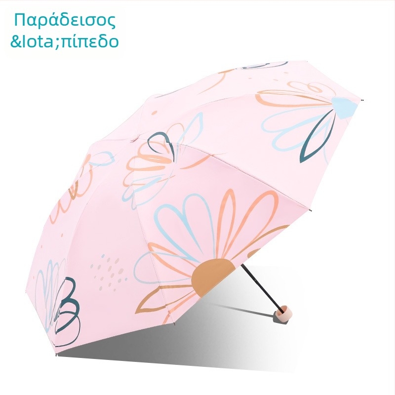 Αντηλιακή ομπρέλα 33886E Paradise Flower Dream, 8 μεταλλικοί βραχίονες, ύφασμα 190T, χειροκίνητο άνοιγμα, τριπλής αναδίπλωσης, UPF > 50, βάρος περίπου 350 g