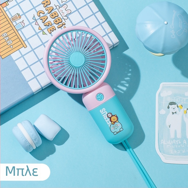 Rainbow USB επαναφορτιζόμενος φορητός μίνι αναδιπλούμενος ανεμιστήρας, με 2 ταχύτητες, ήσυνη λειτουργία κάτω από 36 dB, ενσωματωμένη μπαταρία 500–800 mAh