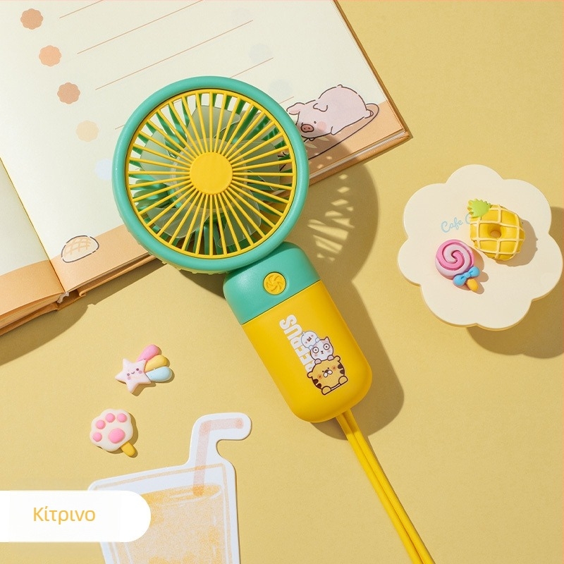 Rainbow USB επαναφορτιζόμενος φορητός μίνι αναδιπλούμενος ανεμιστήρας, με 2 ταχύτητες, ήσυνη λειτουργία κάτω από 36 dB, ενσωματωμένη μπαταρία 500–800 mAh