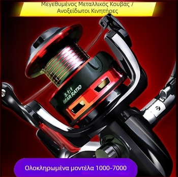 ANOVA Spinning Reel, 60 τεμάχια σε συσκευασία, αλιευτικό reel