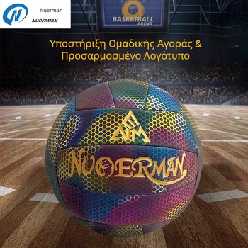 Ανακλαστικό βόλεϊ – Norman PU, μηχανικό ράψιμο, Εκτύπωση λογοτύπου, Προσαρμογή επεξεργασίας