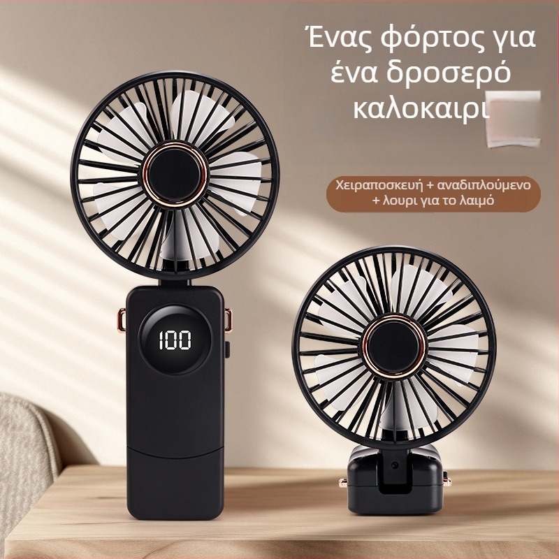 Φορητός USB ανεμιστήρας με Έξυπνη Ψηφιακή Οθόνη, Ενσωματωμένη μπαταρία 1000–1200mAh, κινητήρας χωρίς ψήκτρες, 5 ταχύτητες ροής αέρα, αυτονομία 3–6 ωρών