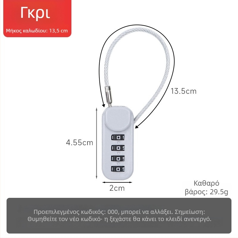 QITE κλειδαριά συνδυασμού με μεταλλικό καλώδιο για κράνη, αποσκευές και αυτοκίνητο – σώμα από ψευδάργυρο + μεταλλικό καλώδιο, αριθμητικός κωδικός, 3 mm διάμετρος