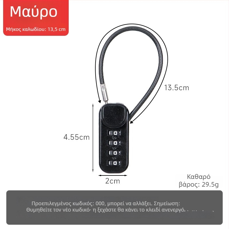 QITE κλειδαριά συνδυασμού με μεταλλικό καλώδιο για κράνη, αποσκευές και αυτοκίνητο – σώμα από ψευδάργυρο + μεταλλικό καλώδιο, αριθμητικός κωδικός, 3 mm διάμετρος