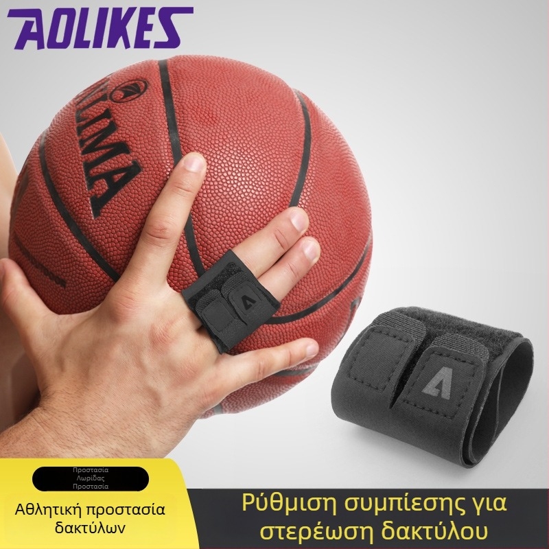 Νάιλον προστατευτικό δακτύλων για μπάσκετ και βόλεϊ – προστασία αρθρώσεων δακτύλων και παλάμης, ενήλικοι