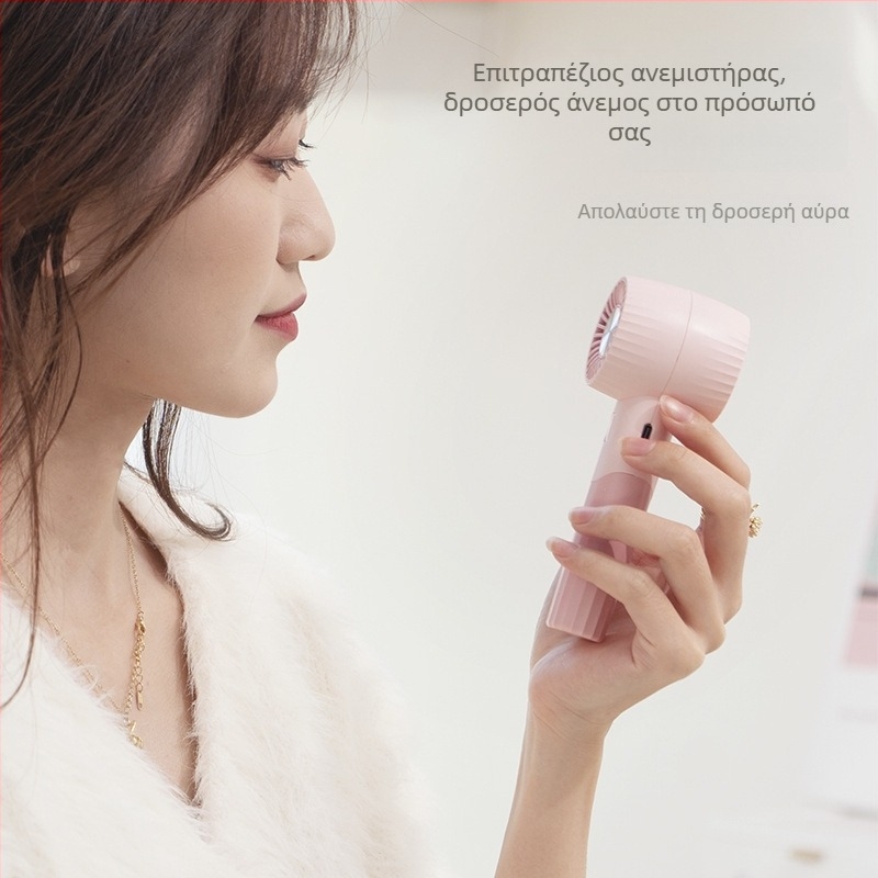 USB επιτραπέζιος ανεμιστήρας με έλεγχο μέσω εφαρμογής, 3 ταχύτητες, ενσωματωμένη μπαταρία, φορητός, θόρυβος 36–45 dB