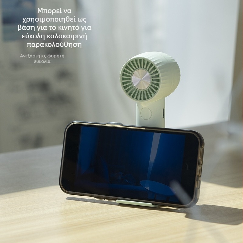 USB επιτραπέζιος ανεμιστήρας με έλεγχο μέσω εφαρμογής, 3 ταχύτητες, ενσωματωμένη μπαταρία, φορητός, θόρυβος 36–45 dB
