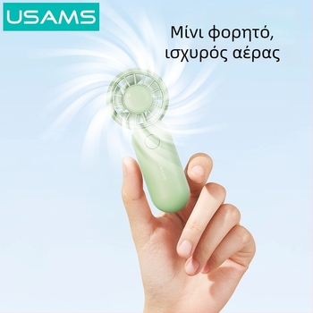 Χειροποίητος φορητός USB ανεμιστήρας με 5 φτερά από πλαστικό, ενσωματωμένη μπαταρία 500–800 mAh, φόρτιση USB, 3 ταχύτητες