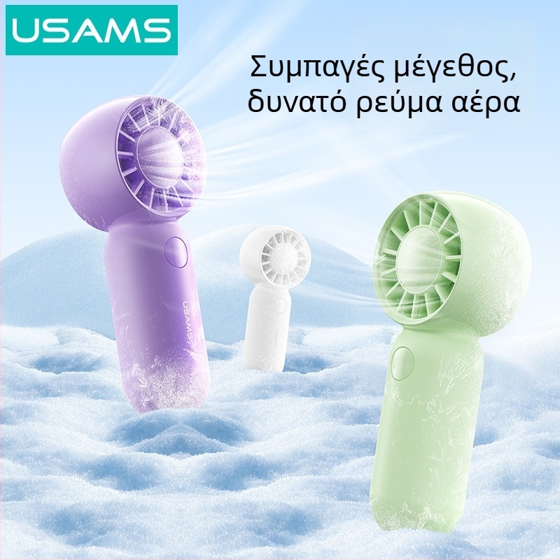 Χειροποίητος φορητός USB ανεμιστήρας με 5 φτερά από πλαστικό, ενσωματωμένη μπαταρία 500–800 mAh, φόρτιση USB, 3 ταχύτητες