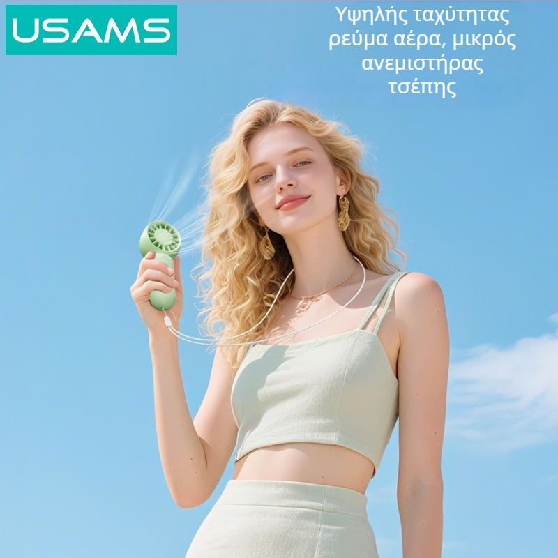 Χειροποίητος φορητός USB ανεμιστήρας με 5 φτερά από πλαστικό, ενσωματωμένη μπαταρία 500–800 mAh, φόρτιση USB, 3 ταχύτητες