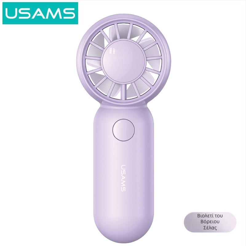 Χειροποίητος φορητός USB ανεμιστήρας με 5 φτερά από πλαστικό, ενσωματωμένη μπαταρία 500–800 mAh, φόρτιση USB, 3 ταχύτητες