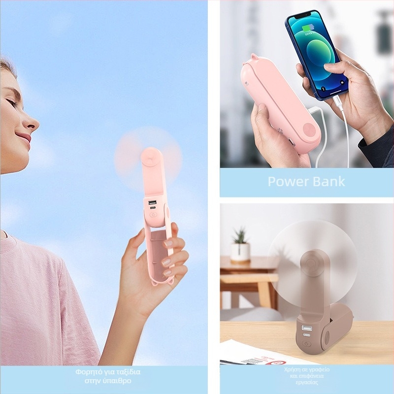 Χειροκίνητος ανεμιστήρας USB με brushless κινητήρα, ενσωματωμένη μπαταρία 4000–6000mAh, 3 ταχύτητες, 5V, αυτονομία 12 ωρών