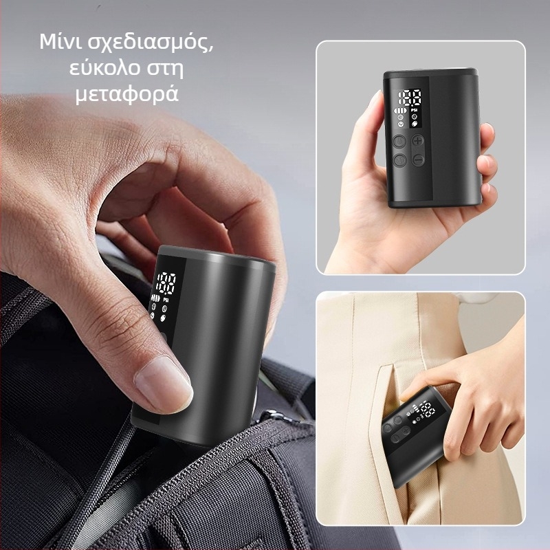 Ασύρτη μίνι πολυλειτουργική αντλία αέρα για μπάλες (μπάσκετ, ποδόσφαιρο, βόλεϊ) — ψηφιακή οθόνη, 25 L/min ροή αέρα, μπαταρία 2600 mAh, αυτονομία πάνω από 20 λεπτά, εξαιρετικά γρήγορο φούσκωμα