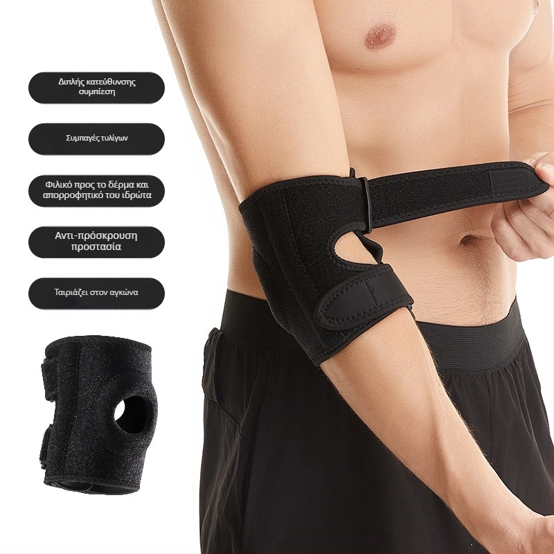 Shiwei Νάιλον προστατευτικά αγκώνα για ενήλικες — κατάλληλα για μπάντμιντον