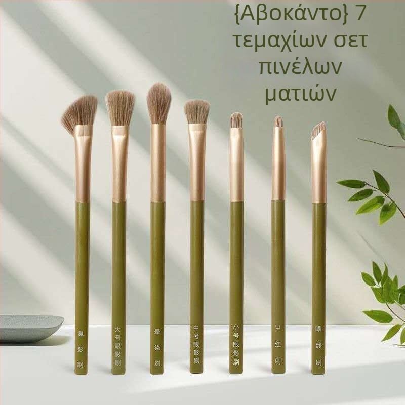7 τεμαχίων σετ πινέλων μακιγιάζ ματιών με συνθετικές τρίχες, φορητό και κατάλληλο για αρχάριους; περιλαμβάνει πινέλα για eyeliner, σκιά ματιών, contour μύτης και highlighter.