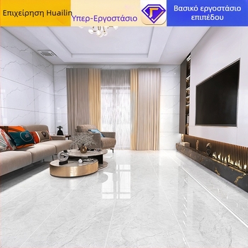 Εσωτερικές πλακίδες τοίχου με αντιολισθητική επιφάνεια, μοτίβο πέτρας, γλασαρισμένη επιφάνεια, για μπάνιο, στιλ φωτεινής πολυτέλειας