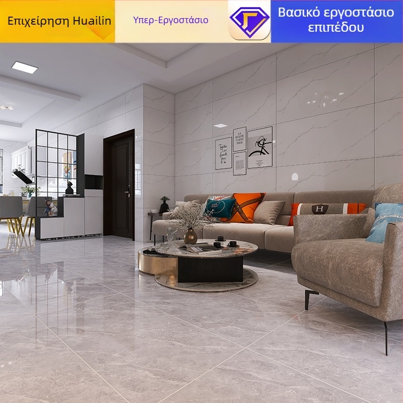 Εσωτερικές πλακίδες τοίχου με αντιολισθητική επιφάνεια, μοτίβο πέτρας, γλασαρισμένη επιφάνεια, για μπάνιο, στιλ φωτεινής πολυτέλειας