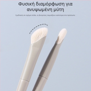 Βούρτσα contouring μύτης για μακιγιάζ, τρίχες από νάιλον, λαβή από αλουμίνιο, σχήμα δρεπανοειδούς με γωνιακό σχεδιασμό, μονή συσκευασία