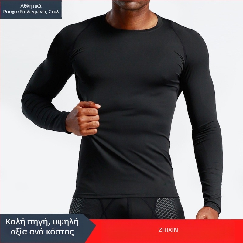 Ανδρικό μακρυμάνικο συμπιεστικό βασικό επάνω μέρος για προπόνηση – ύφασμα Milk Silk, 88% πολυεστέρας, 12% ελαστάνη; γρήγορο στέγνωμα, απομάκρυνση υγρασίας; κατάλληλο για χειμώνα, άνοιξη, φθινόπωρο; για τρέξιμο, ποδηλασία, μπάσκετ, τένις