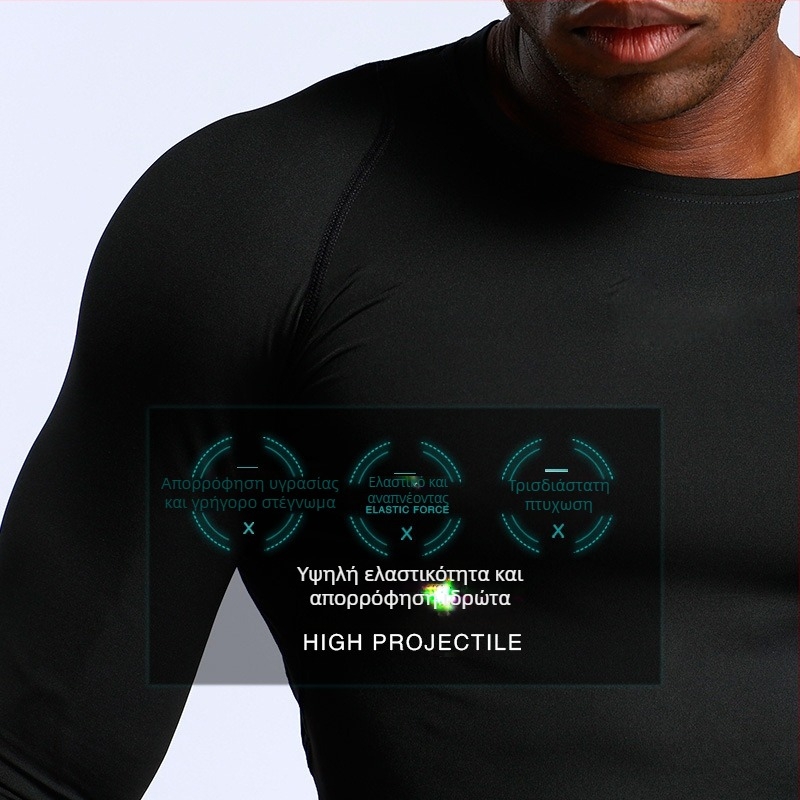 Ανδρικό μακρυμάνικο συμπιεστικό βασικό επάνω μέρος για προπόνηση – ύφασμα Milk Silk, 88% πολυεστέρας, 12% ελαστάνη; γρήγορο στέγνωμα, απομάκρυνση υγρασίας; κατάλληλο για χειμώνα, άνοιξη, φθινόπωρο; για τρέξιμο, ποδηλασία, μπάσκετ, τένις