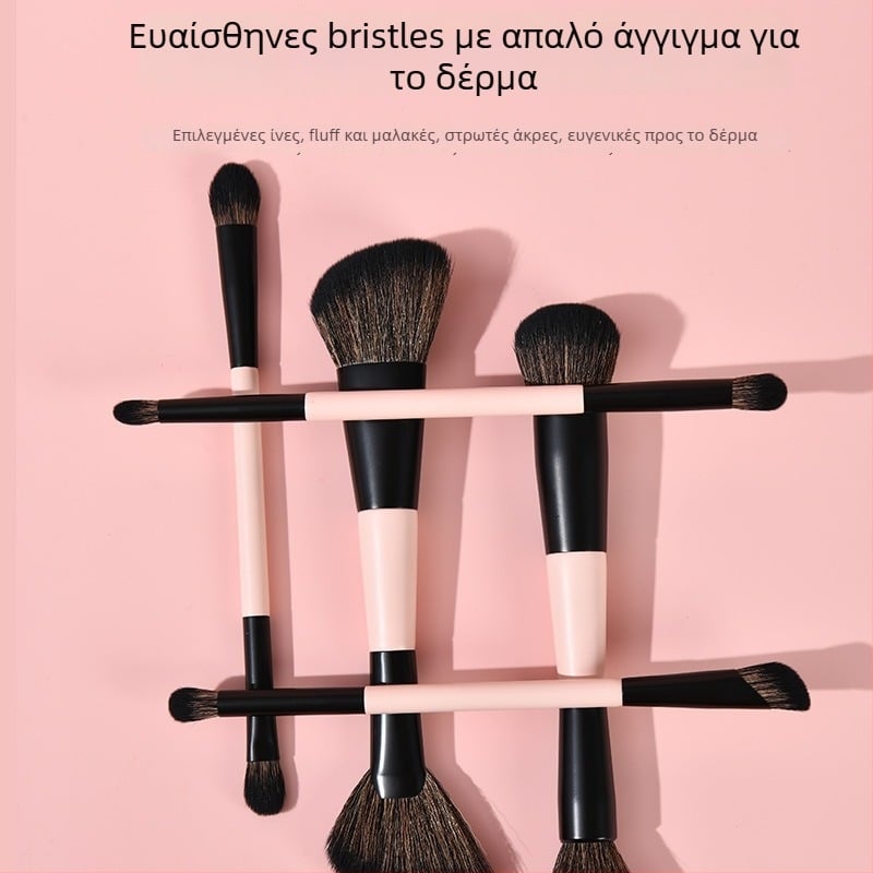 Σετ 8 πινέλων μακιγιάζ διπλής άκρης με συνθετικές τρίχες και ξύλινές λαβές, σε θήκη για πινέλα