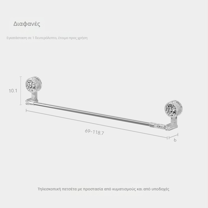 Κρεμάστρα πετσετών με βύσμα κενού, αναδιπλόμενη, περιστρεφόμενη, χωρίς διάτρηση, για μπάνιο, πλαστικό