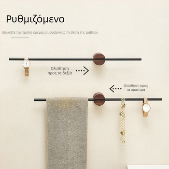 Ράγα πετσετών τοίχου χωρίς διάτρηση, από ανοξείδωτο χάλυβα 304, 1 ράγα, φορτίο 3 kg, αντιολισθητικό, αντιβακτηριακό, ανθεκτικό στη μούχλα