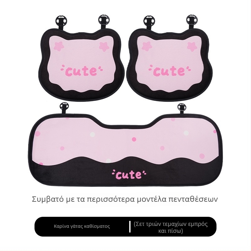 Μαξιλάρι καθίσματος αυτοκινήτου με σχέδιο φιόγδου-γάτας, επίπεδο στυλ καρτούν, γέμισμα σφουγγαριού, επιφάνεια βελούδινη, μάρκα Yu cen