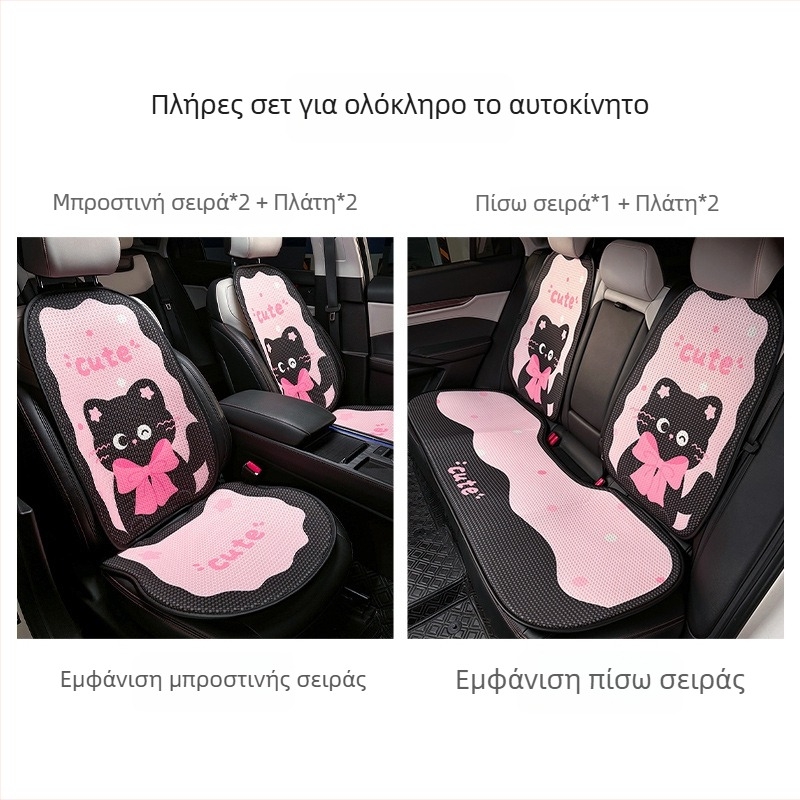 Μαξιλάρι καθίσματος αυτοκινήτου με σχέδιο φιόγδου-γάτας, επίπεδο στυλ καρτούν, γέμισμα σφουγγαριού, επιφάνεια βελούδινη, μάρκα Yu cen