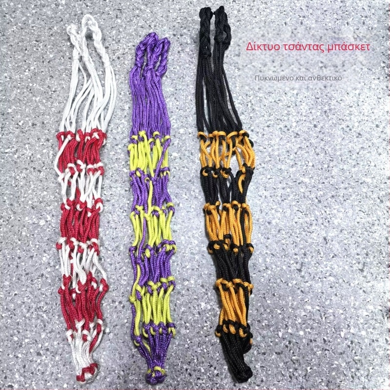 Τσάντα μπάσκετ με δικτυωτή τσέπη | Υλικό: Άλλο; Μάρκα: Άλλο; Εφαρμογές: Μπάσκετ και άλλα αθλήματα με μπάλα