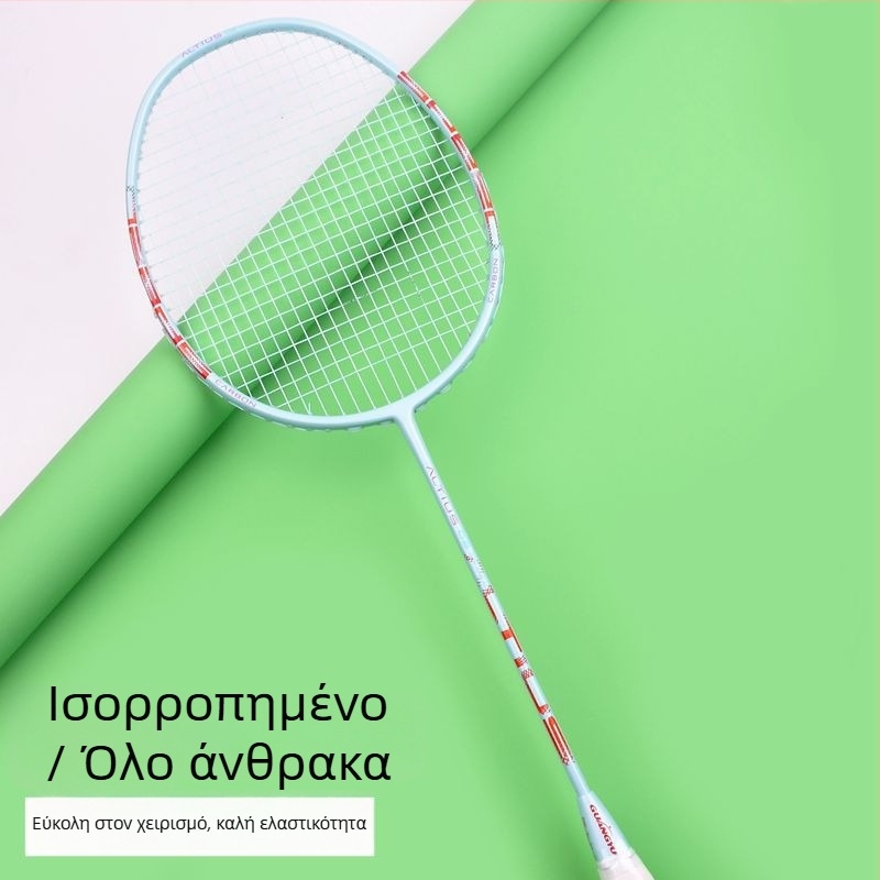 Ρακέτα μπατμίντον - πλαίσιο ανθρακονημάτων, βάρος 80–84 γρ, πάχος λαβής G5, ευθύς χτύπος, υλικό κορδού Fiber Silk