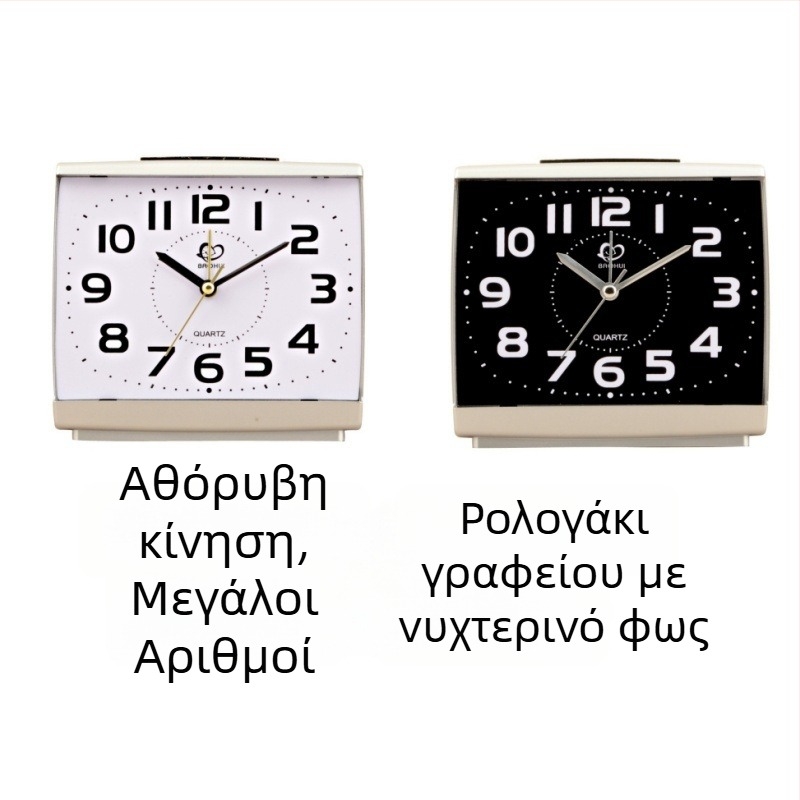 Ρολόι επιτραπέζιο Κ10 – αθόρυβος συναγερμός, μεγάλα ψηφία με νυχτερινό φωτισμό, τροφοδοτείται με μπαταρίες, μονόπλευρο, πλαστικό ορθογώνιο περίβλημα