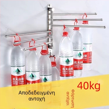 Κρεμάστρα Πετσετών με Περιστροφή, 304 Ανοξείδωτος Χάλυβας, Αναδιπλούμενο Μπάνιο