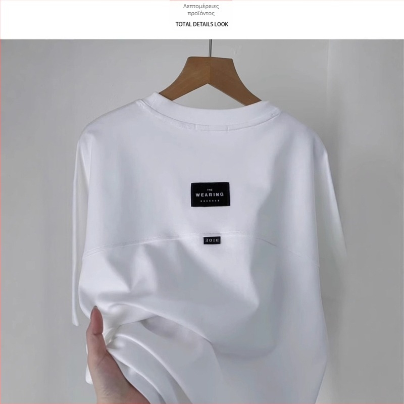 Τ-shirt τύπου πουλόβερ, κοντό μανίκι, φαρδιά γραμμή, εκτύπωση, από βαμβάκι