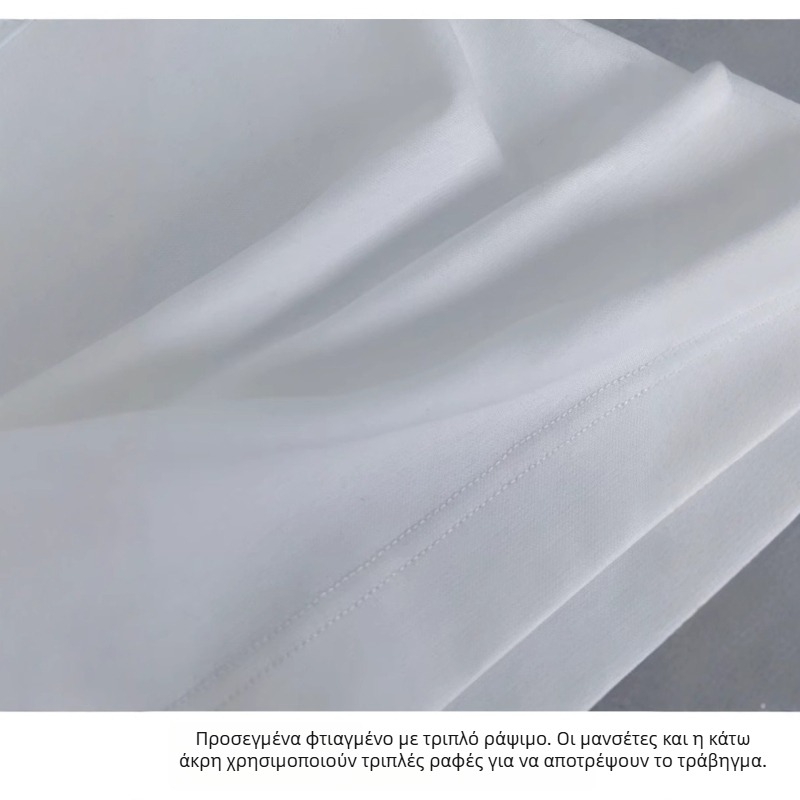 Τ-shirt τύπου πουλόβερ, κοντό μανίκι, φαρδιά γραμμή, εκτύπωση, από βαμβάκι