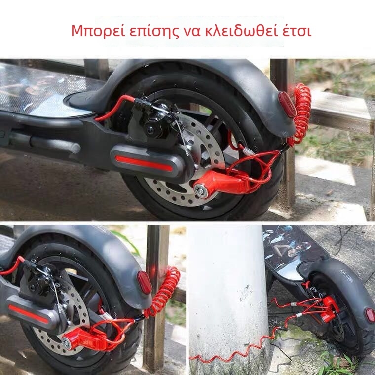 Κλειδαριά για ηλεκτρικό όχημα DEROACE/Dilushi με συναγερμό κατά της κλοπής, μοντέλο 1, κωδικός προϊόντος 0088, αμερικανικού στυλ